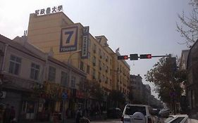 7 Days Inn Hangzhou Xiaoshan Jianshe 3rd Road Subway Station Branch